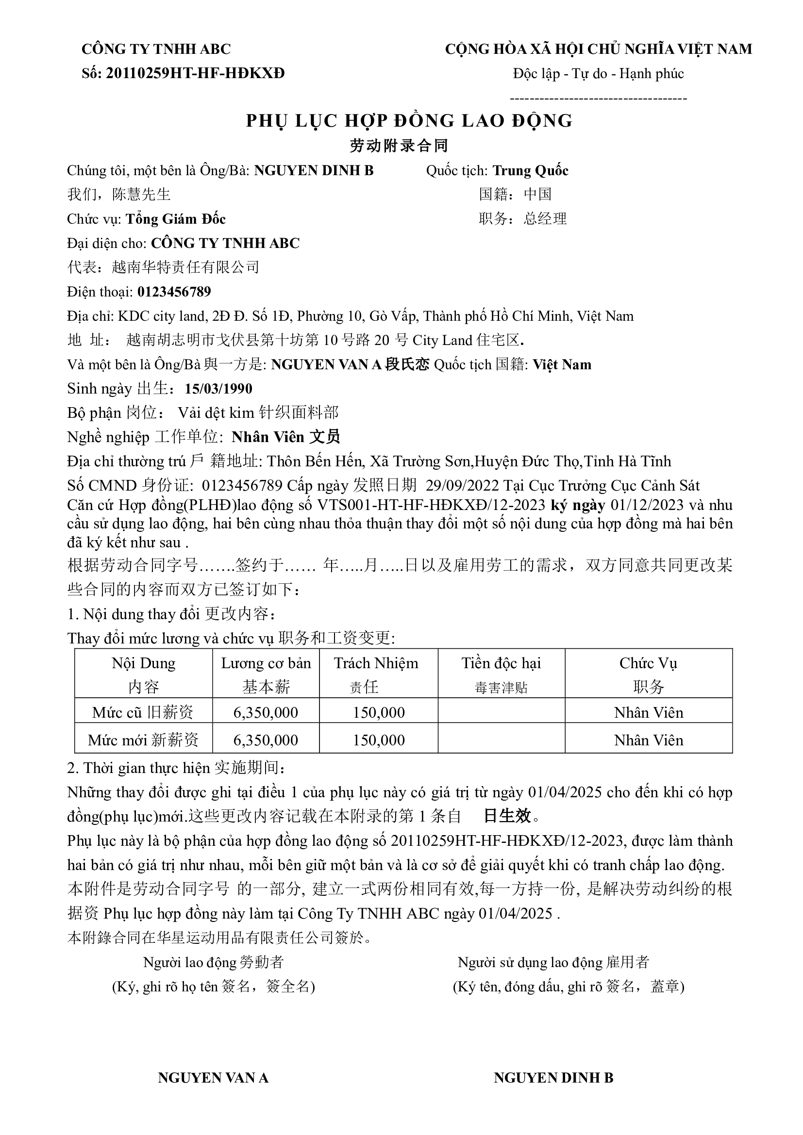 phụ lục hợp đồng song ngữ